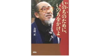 Thumbnail of post image 069