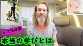 Thumbnail of post image 061