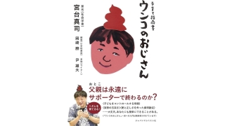 Thumbnail of post image 186