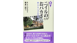 Thumbnail of post image 079