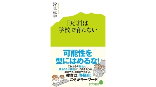 Thumbnail of post image 142